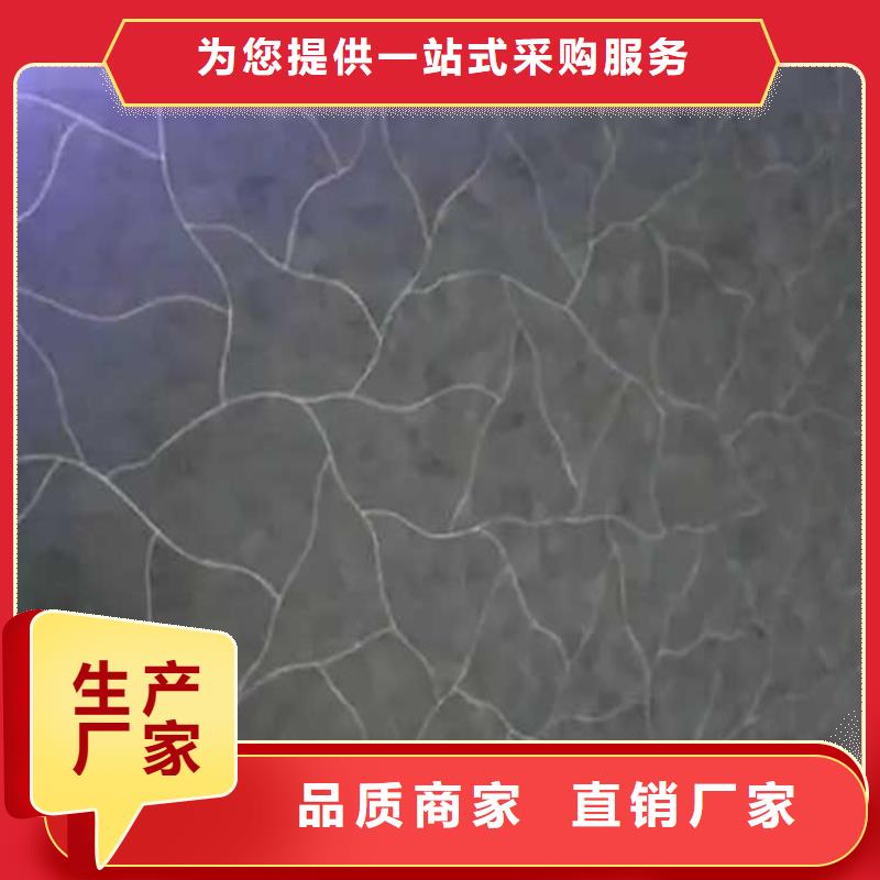 民宿马来漆材料价格