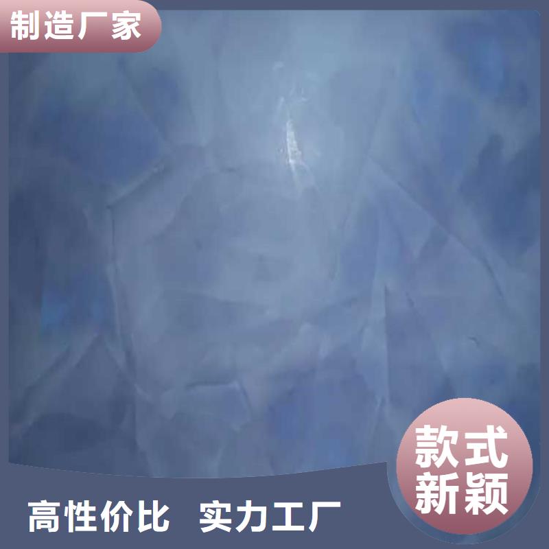 马来漆包工包料价格