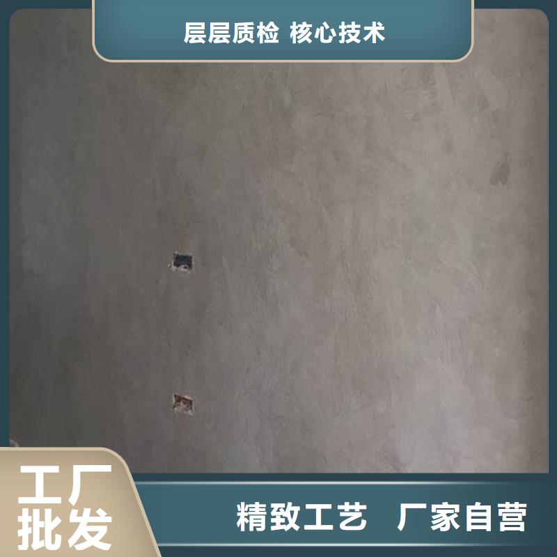 马来漆施工工艺