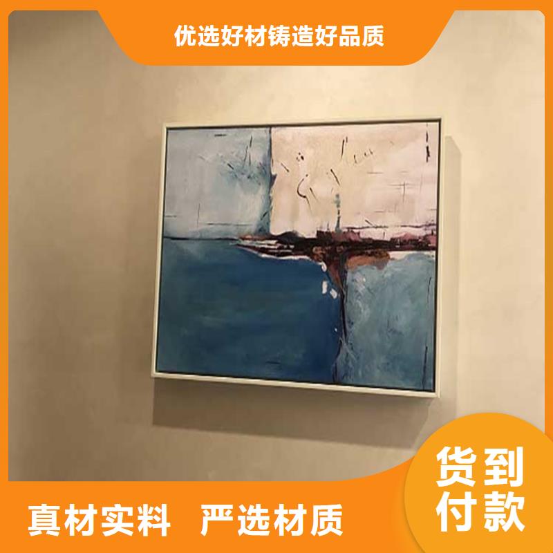 马来漆包工包料价格