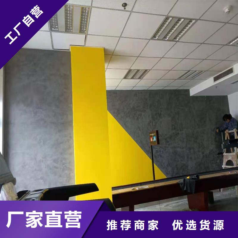 民宿马来漆材料价格