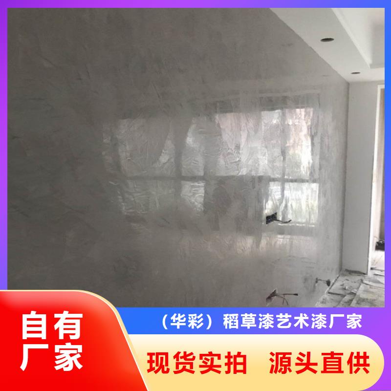 马来漆包工包料价格