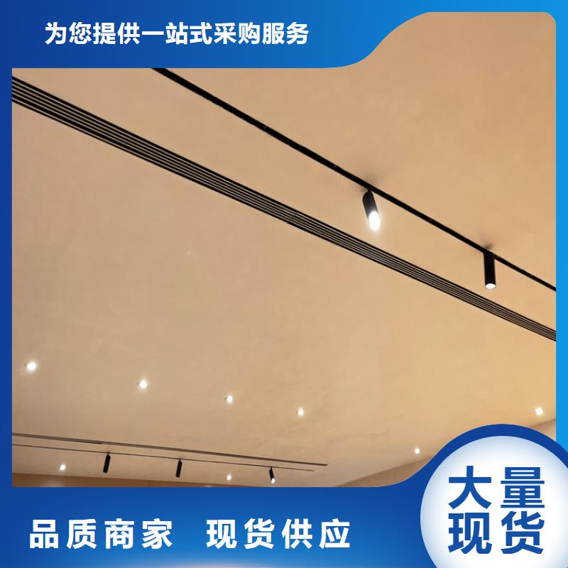 马来漆包工包料价格