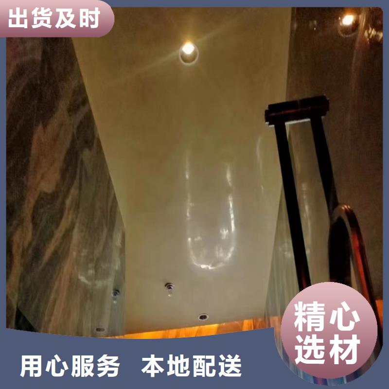 艺术马来漆施工团队