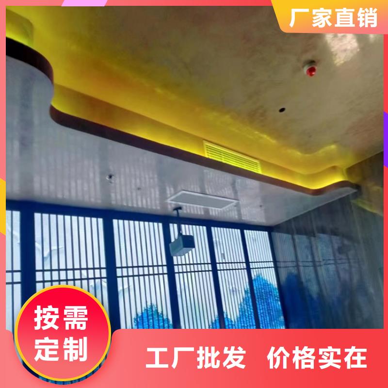 艺术马来漆施工团队