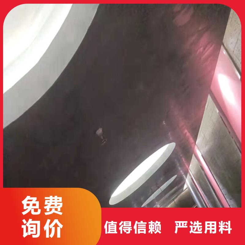艺术马来漆施工团队
