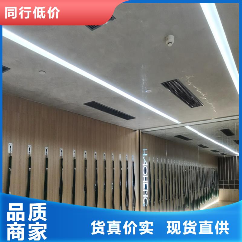艺术马来漆施工团队