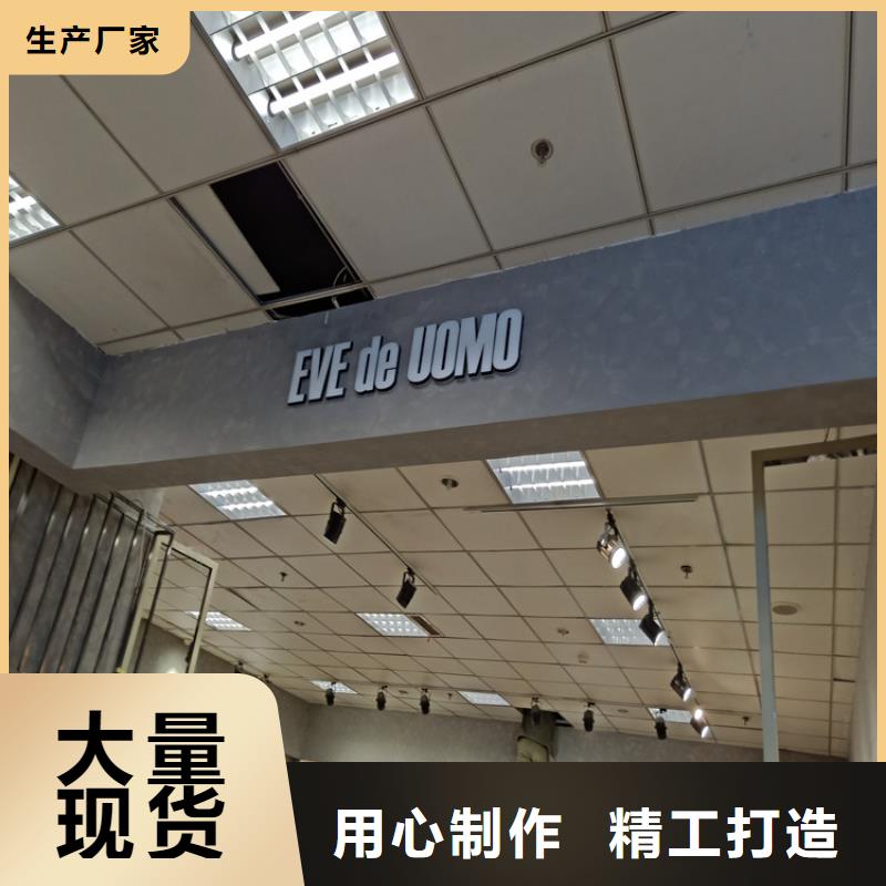 艺术马来漆施工团队