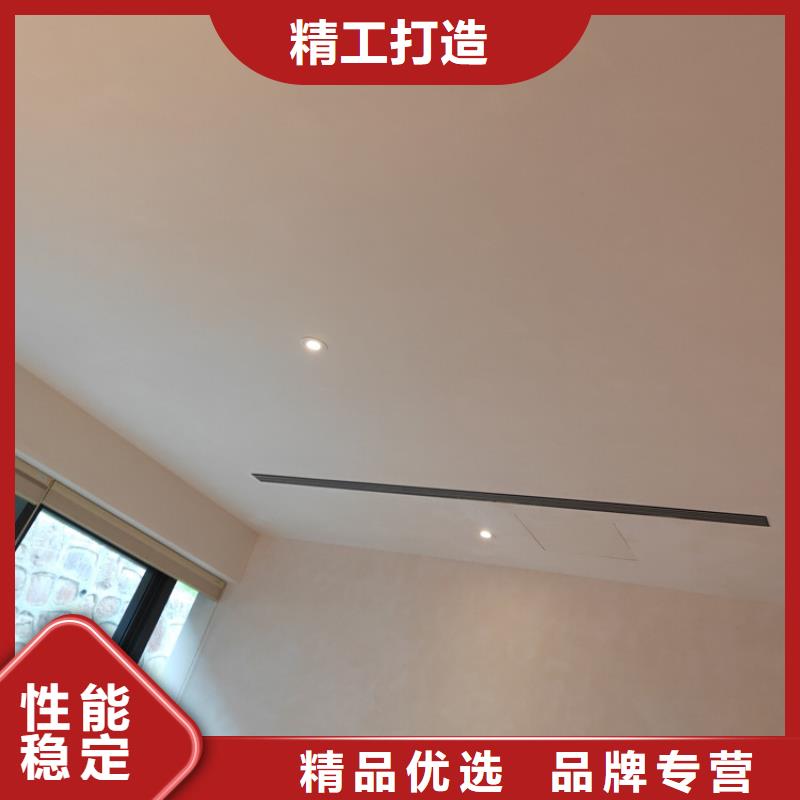 艺术马来漆施工团队