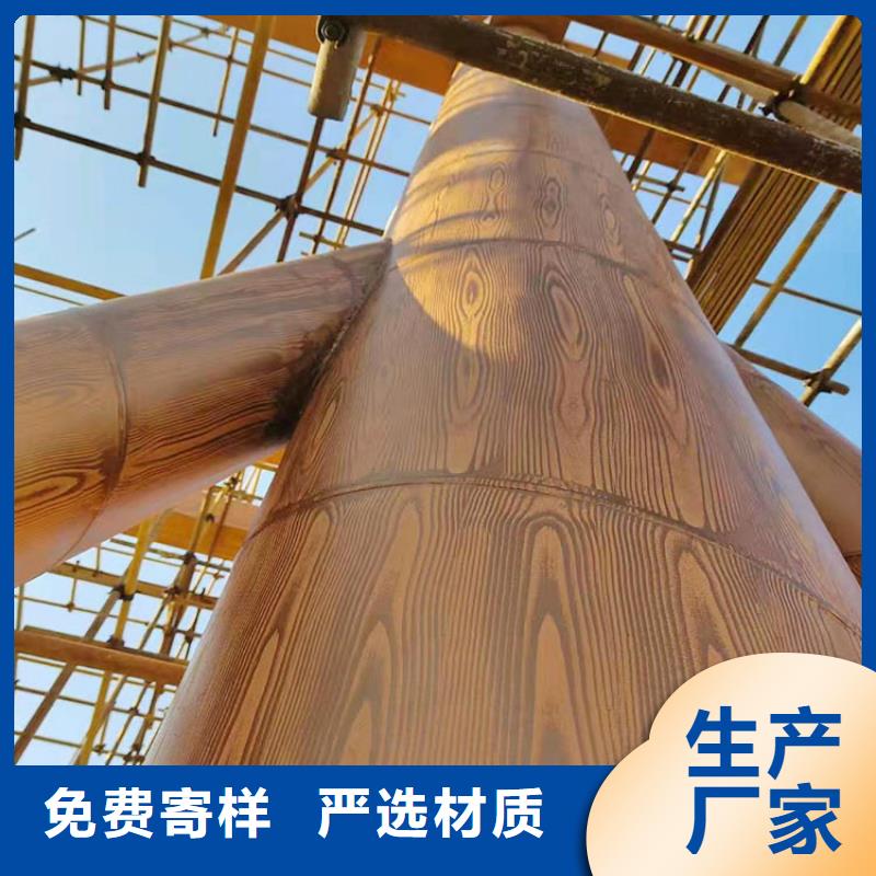 生态复古木纹漆，方钢圆管木纹漆，艺术涂料施工厂家