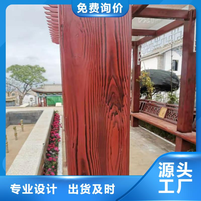 仿古园林建筑木纹漆全包施工价格
