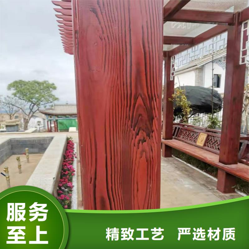 廊架长廊木纹漆，钢结构金属面木纹漆，仿木纹漆批发施工