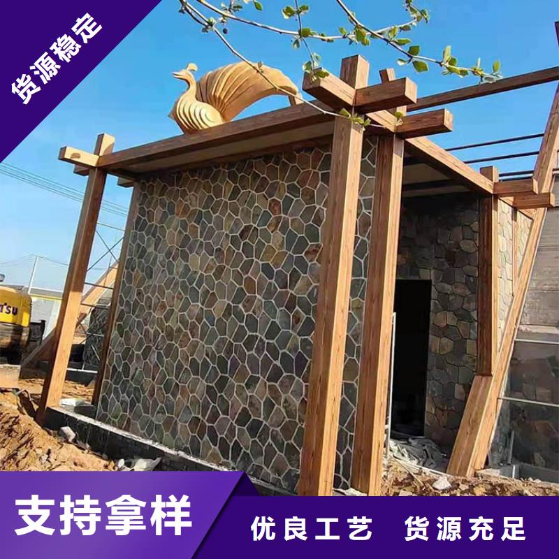 水性环保木纹漆，凉亭花架木纹漆，仿木纹漆源头批发