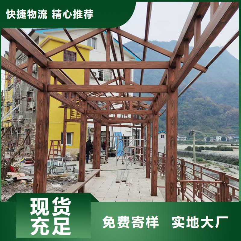 钢结构仿木纹漆，金属面木纹漆，镀锌管木纹漆厂家定制