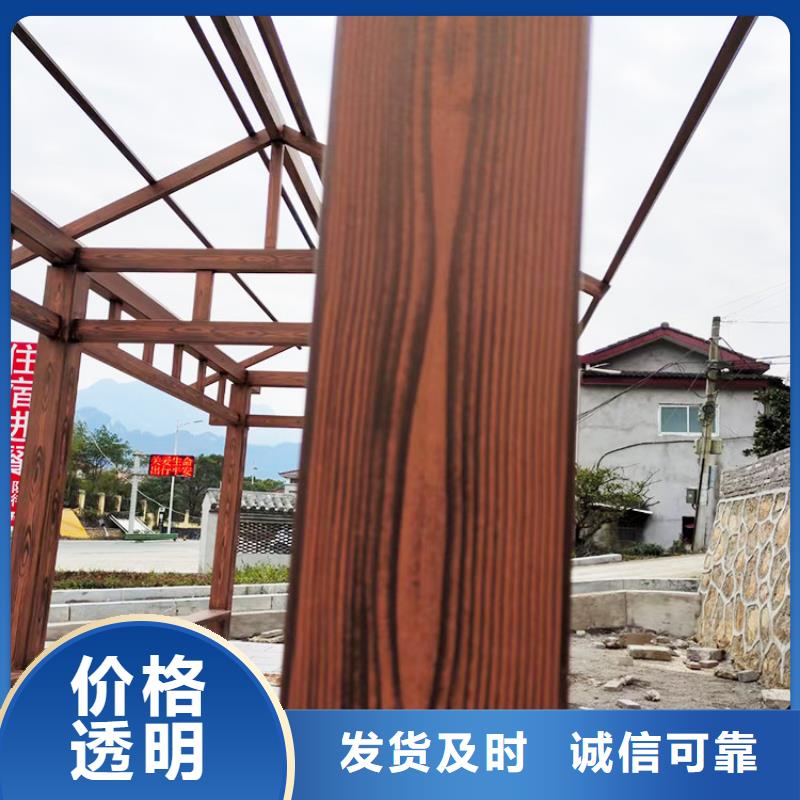 木纹漆，仿木纹效果涂料，艺术涂料厂家施工