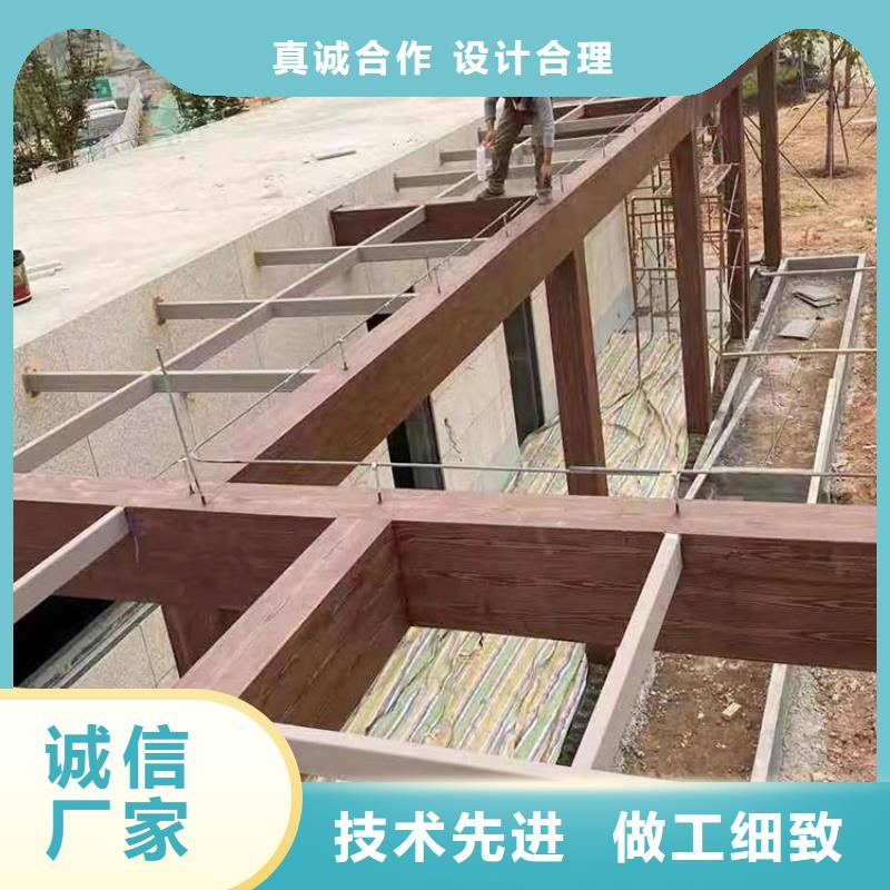 仿木纹漆厂家施工
