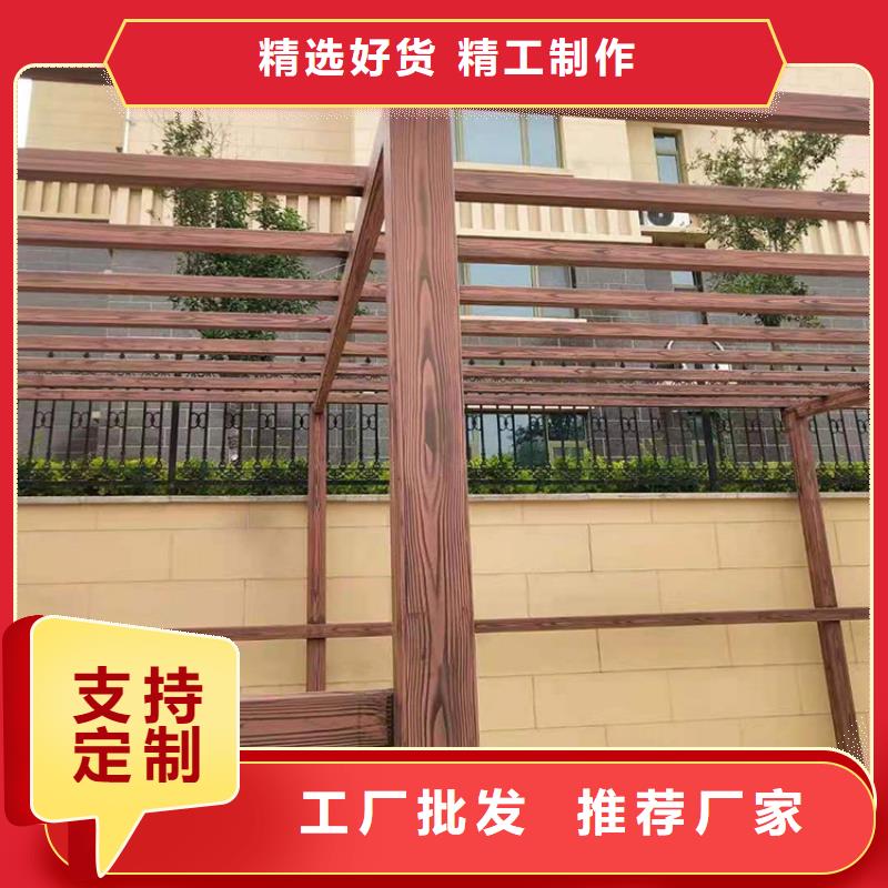 不锈钢仿木纹漆，长廊花架木纹漆，水性木纹漆施工厂家