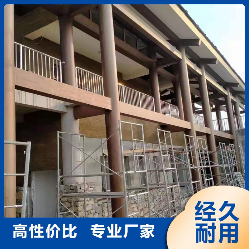 钢结构仿木纹漆，金属面木纹漆，镀锌管木纹漆厂家定制