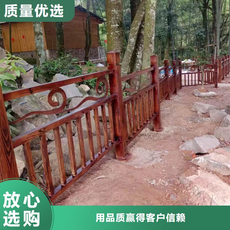 栈道护栏木纹漆厂家电话