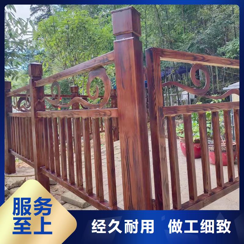 仿木纹漆批发价格