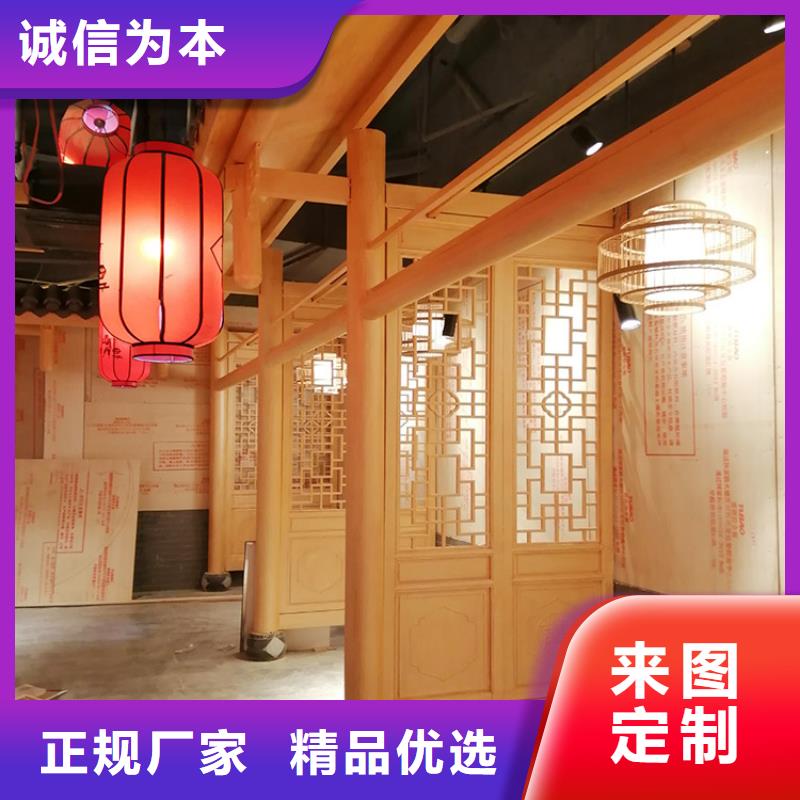 钢结构金属面木纹漆批发施工源头工厂
