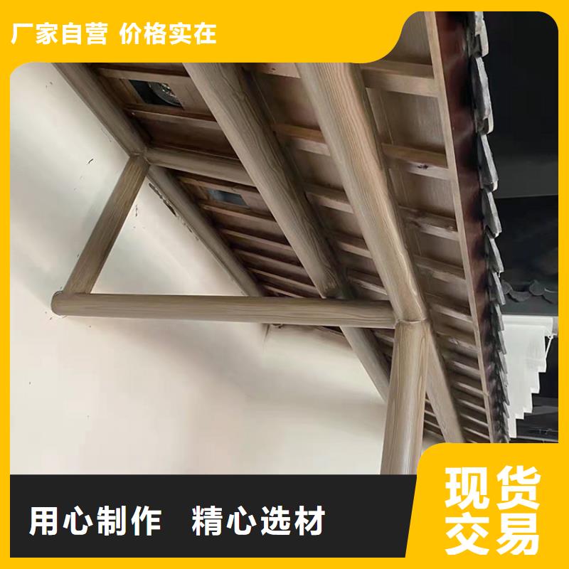 生态复古木纹漆怎么加盟支持定制