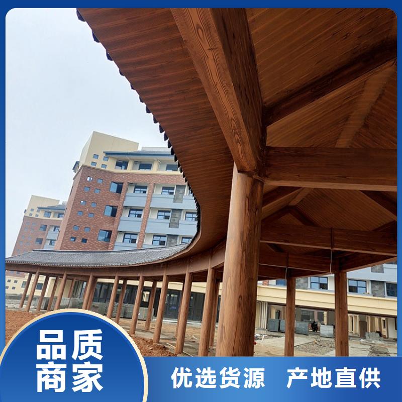 不锈钢仿木纹漆，长廊花架木纹漆，水性木纹漆施工厂家