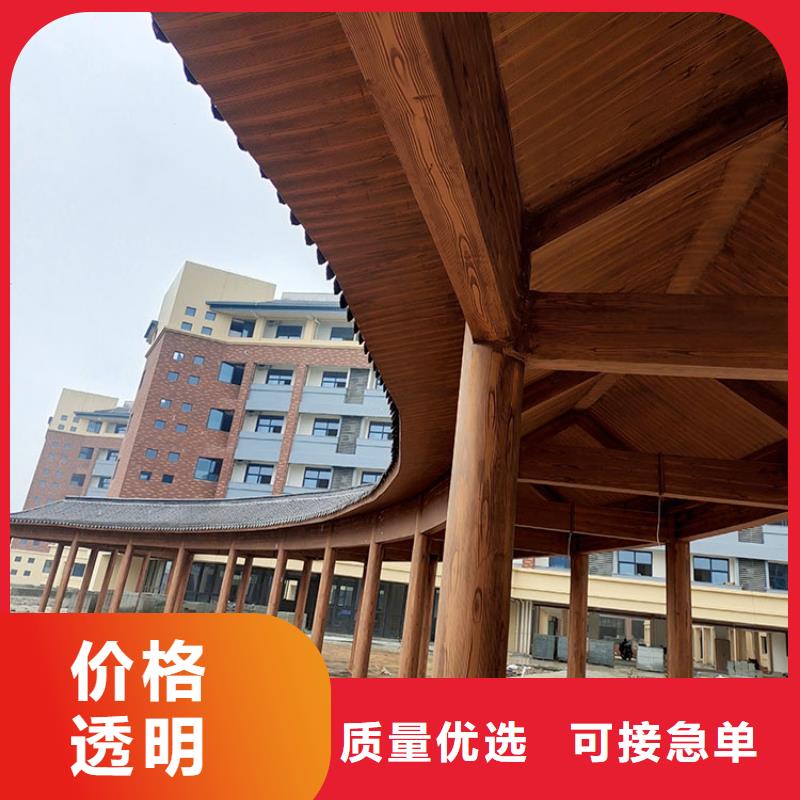 水性仿木纹漆施工厂家