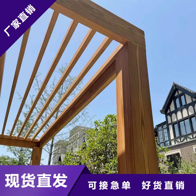 栈道护栏木纹漆厂家定制