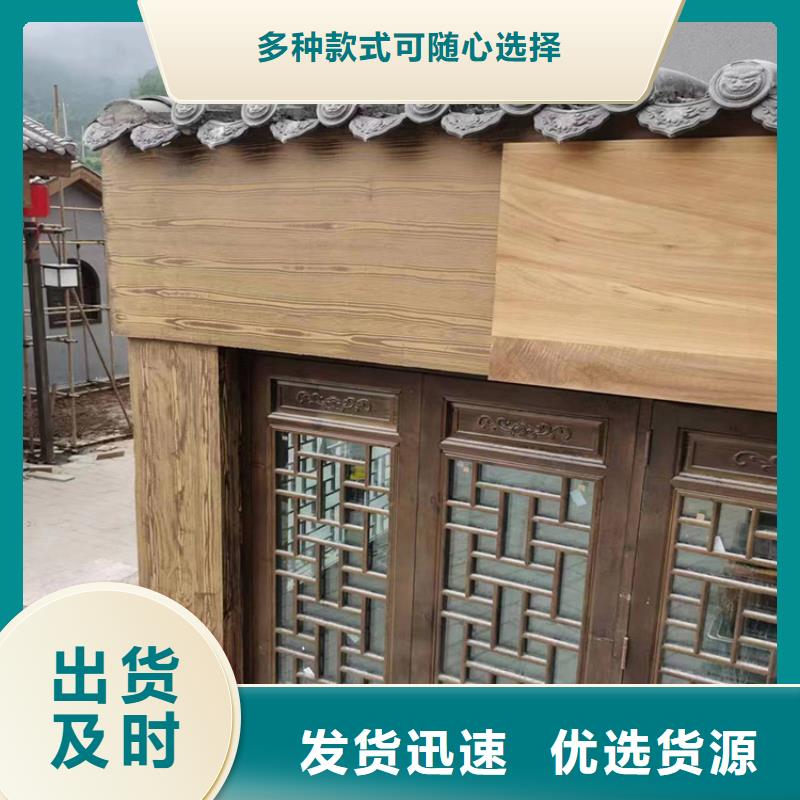 钢结构金属面木纹漆厂家定制