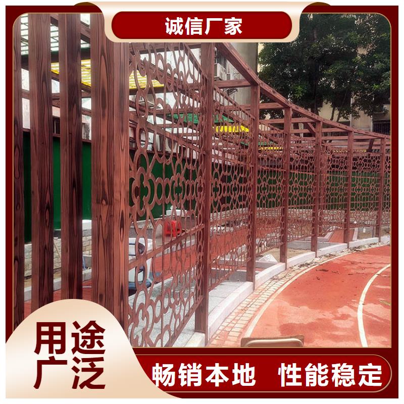 水性仿木纹漆施工厂家