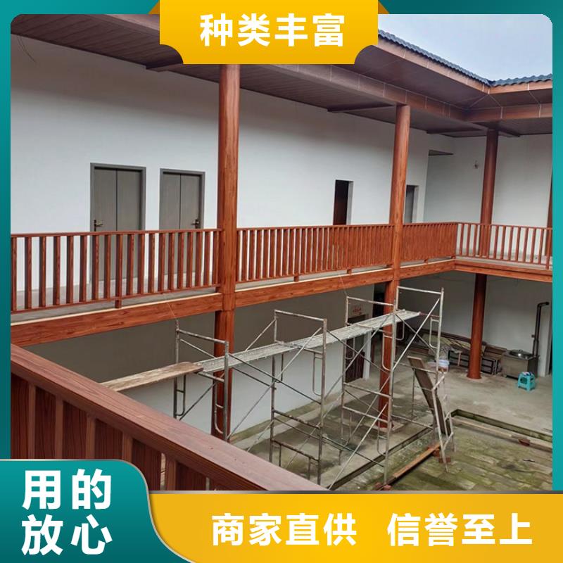 生态复古木纹漆包工包料多少钱