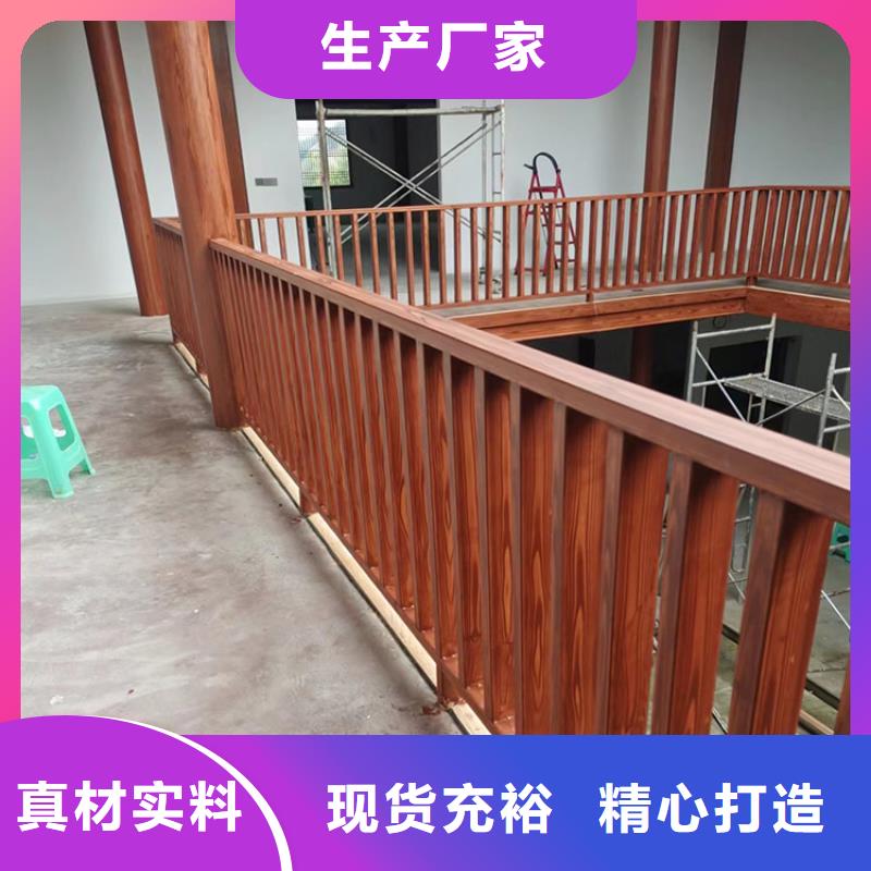 铝合金镀锌管木纹漆厂家批发