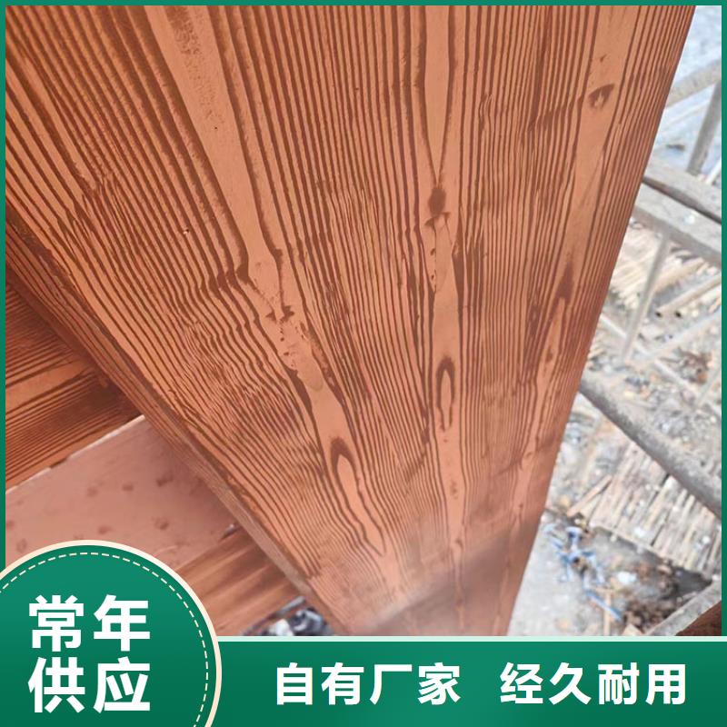 廊架长廊木纹漆，钢结构金属面木纹漆，仿木纹漆源头批发