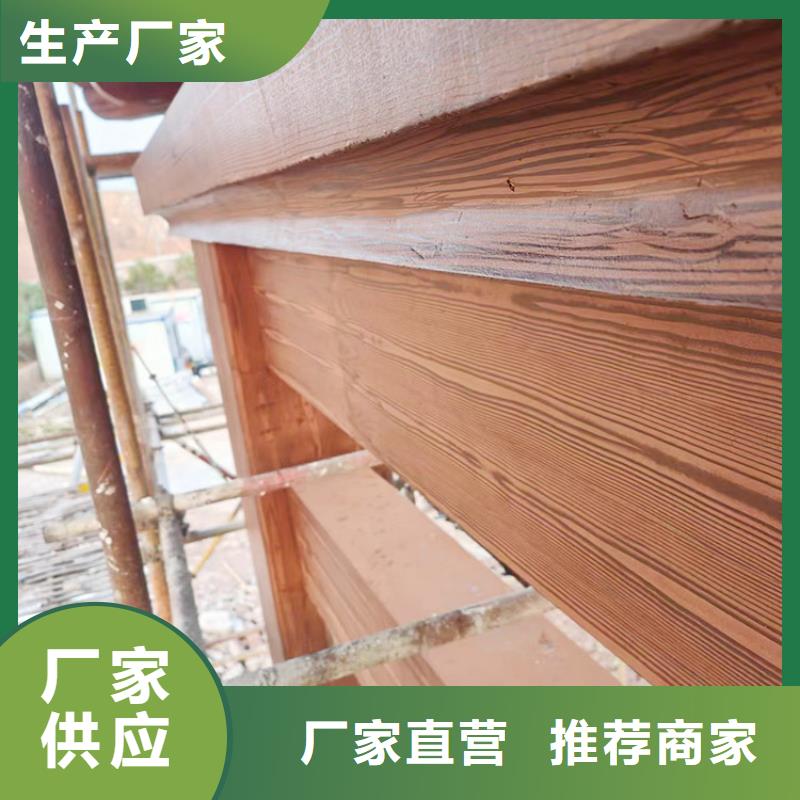 铝合金镀锌管木纹漆厂家批发