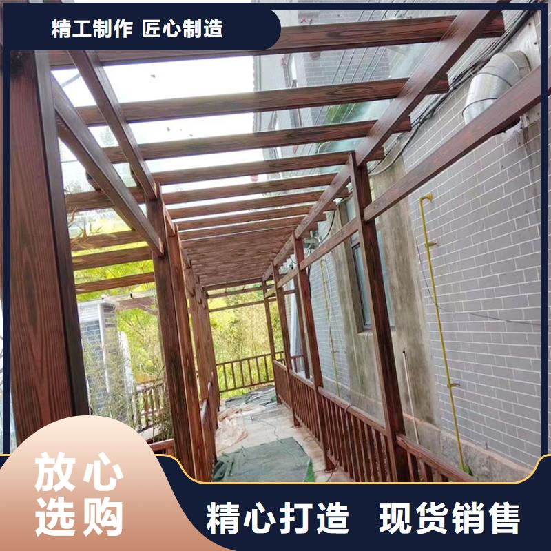 廊架长廊木纹漆源头批发#不锈钢#长廊花架#廊架护栏