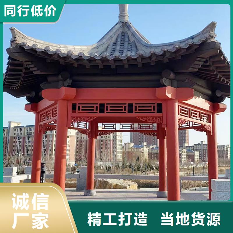 水性仿木纹漆施工厂家