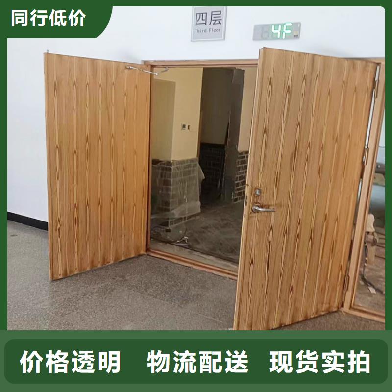 方钢圆管木纹漆厂家施工