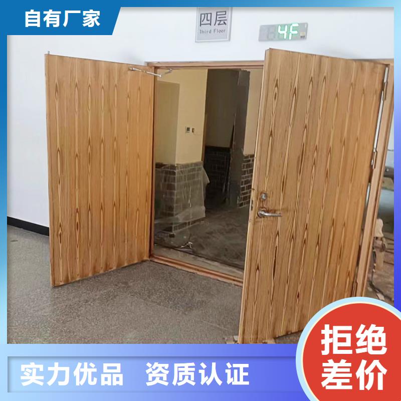 方钢圆管木纹漆厂家施工