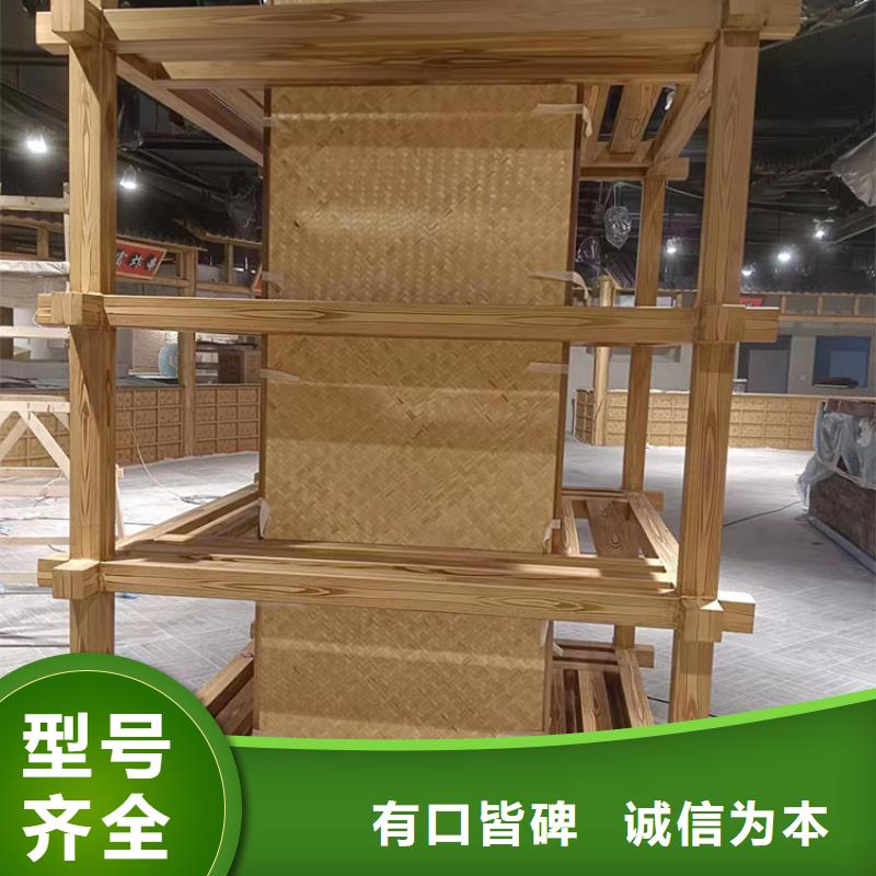 廊架长廊木纹漆源头批发#不锈钢#长廊花架#廊架护栏