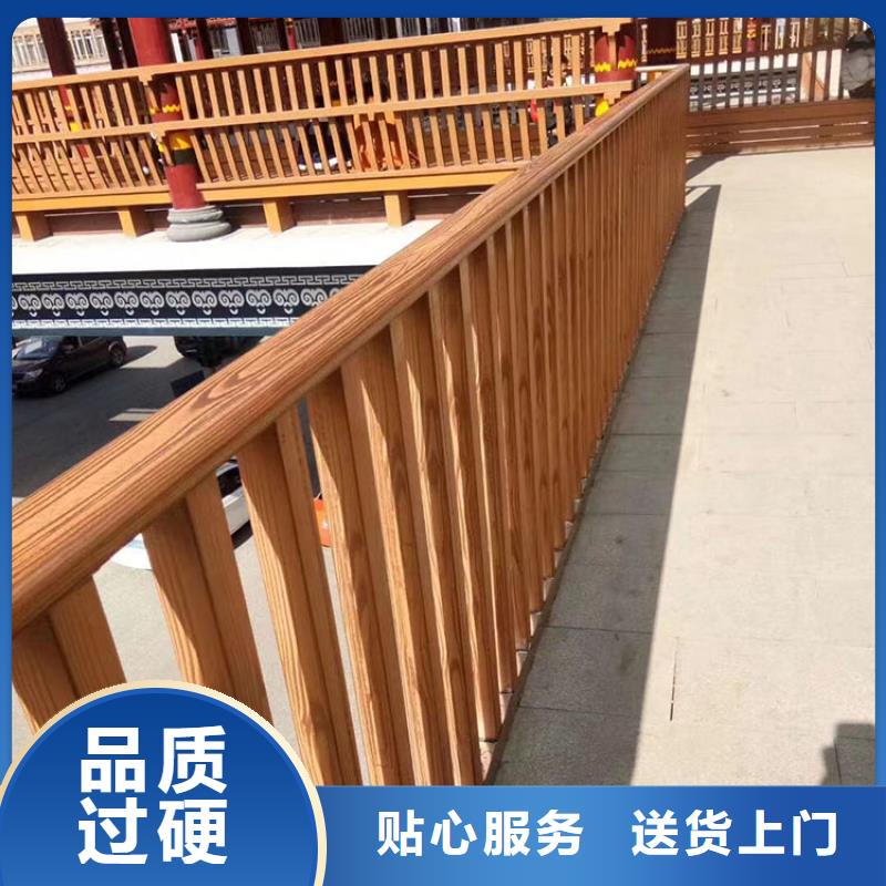 廊架长廊木纹漆，钢结构金属面木纹漆，仿木纹漆源头批发