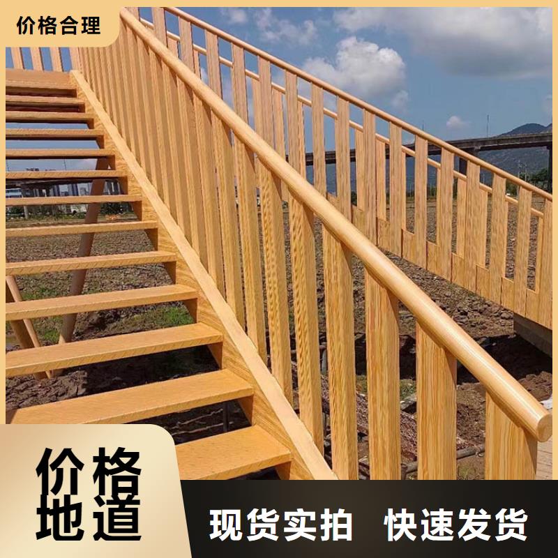 仿木纹漆厂家定制