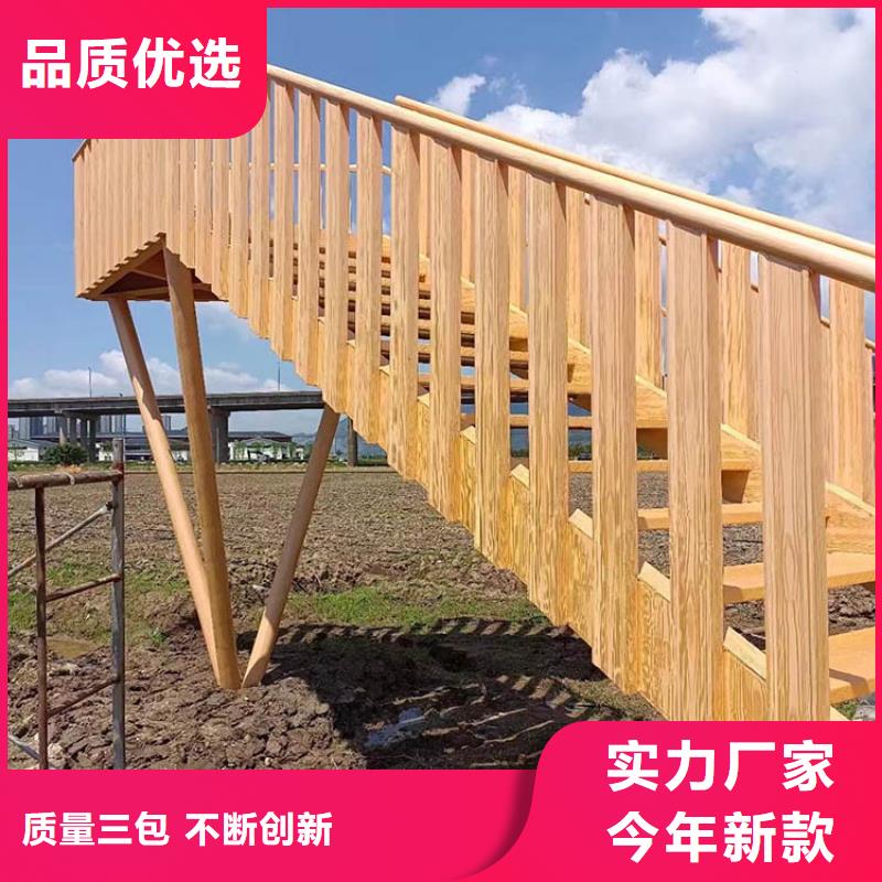 仿木纹漆厂家定制