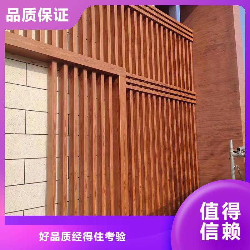 廊架长廊木纹漆,钢结构金属面木纹漆,仿木纹漆源头批发