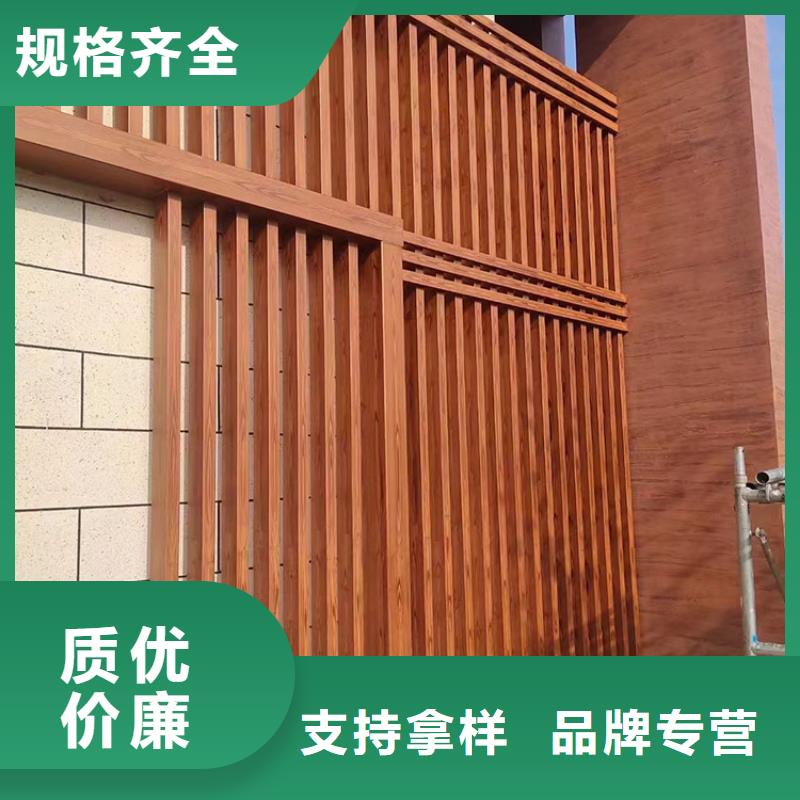 水性环保木纹漆,凉亭花架木纹漆,仿木纹漆源头批发