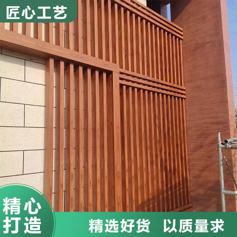 廊架长廊木纹漆,钢结构金属面木纹漆,仿木纹漆批发施工