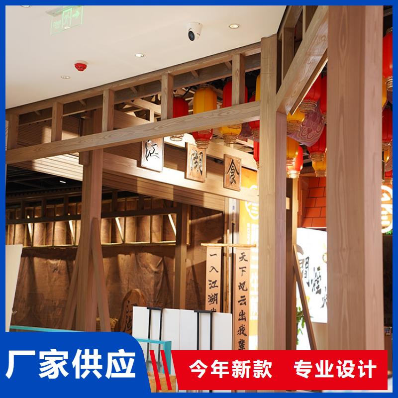 仿木纹漆批发价格