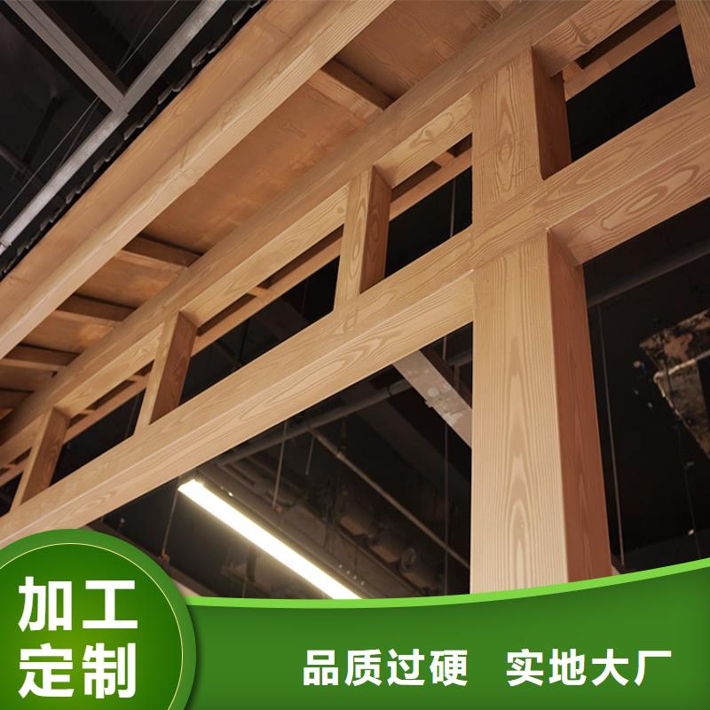 仿木纹漆批发价格