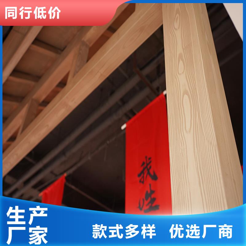 仿木纹漆批发价格