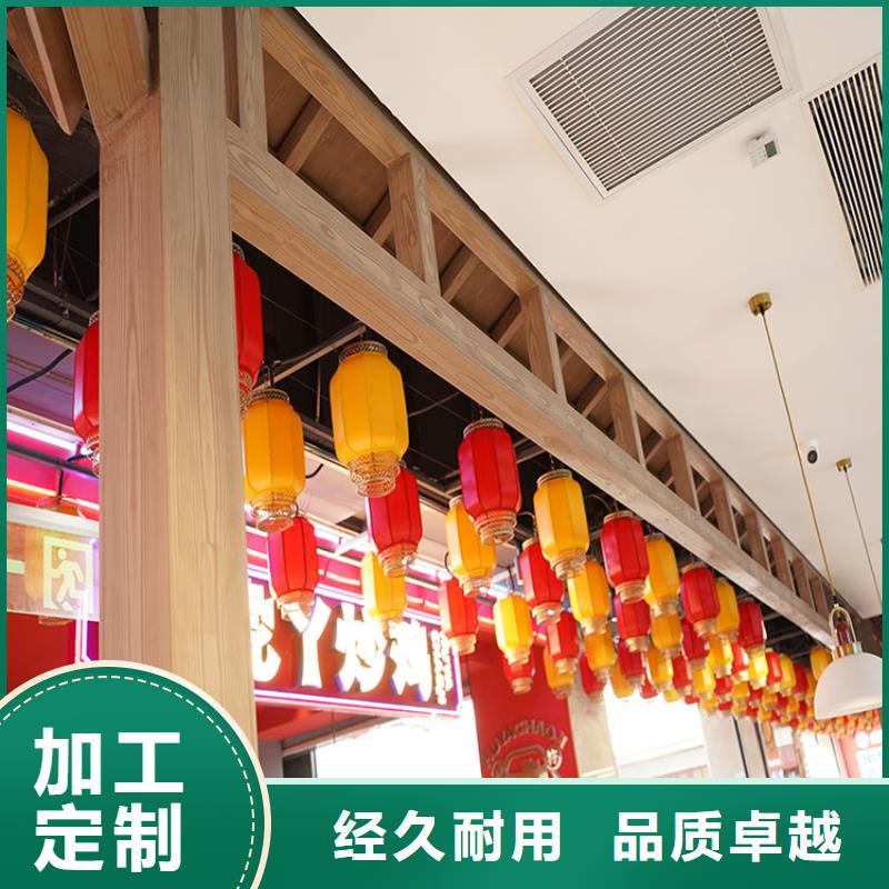 仿木纹漆批发价格